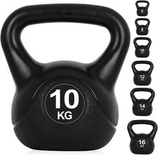 2/6/10/16kg Kettlebell