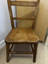 Antique Vintage Child's Wooden