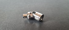 Blue Point BLPUJ14 1/4" drive universal / swivel / wobble joint  - Brand New