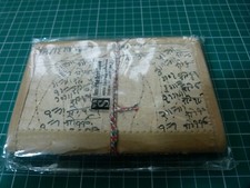 WH Smith Travelled Notebook -