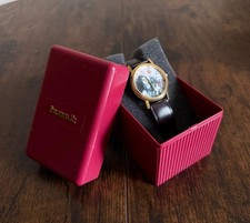 HMT Quartz Watch - White dial with picture of Lord Shiva, Aum. W/box & paperwork