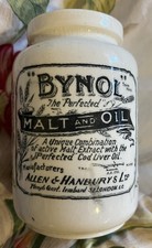 VINTAGE ANTIQUE VICTORIAN