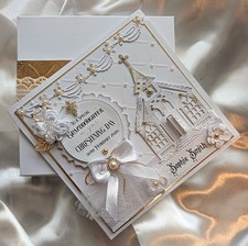 Luxury Personalized Boxed