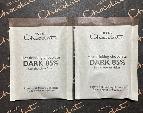 Hotel chocolat dark - hotel, hot