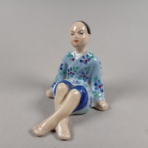 Rare midwinter pottery - rare,
