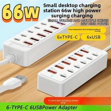  12-Port PD Fast Charging