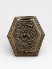 Antique Chinese Silver Compact