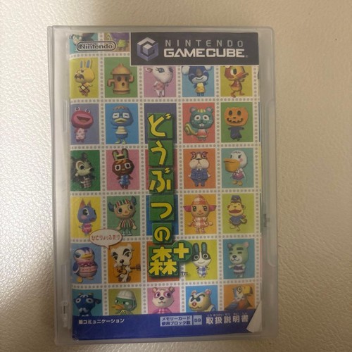 Animal crossing gamecube - animal,