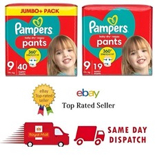 Pampers Baby-Dry Pull-Up Pants Size 9 17kg+ Disposable Nappies Diapers 19/40Pack