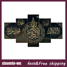 5Pc Islamic Calligraphy Muslim Canvas Print Black Gold Poster Kit Wall Art Decor