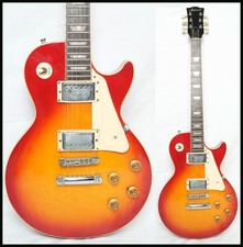 Aria Pro II LS-400 CS Les Paul Standard, 1980 Aria Pro, Made in Japan, Vintage