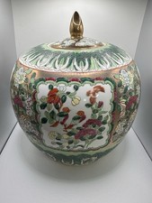 Chinese Chinoiserie Bok Choy