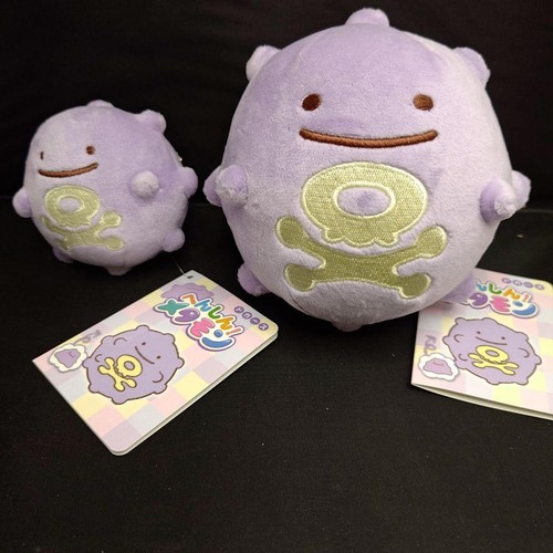 Pokemon metamon ditto - pokemon, koffing
