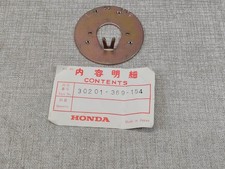 Bare breaker plate CB250 G5 K5