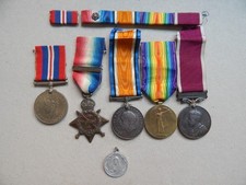 WWI Mons RFA Trumpeter RAF