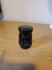 Voigtlander 75mm f2.5 MC Color