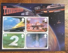 Thunderbirds 2011 3D miniature