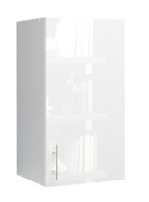 JD Greta Kitchen Wall Unit 400mm Storage Cabinet Cupboard – White Gloss