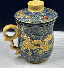 Chinese Emperor dragon teacup with infuser