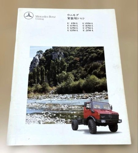 Mercedes benz unimog chassis - unimog,