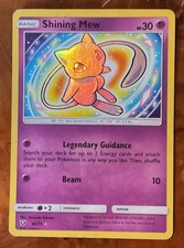 Shining Mew 40/73 Shining