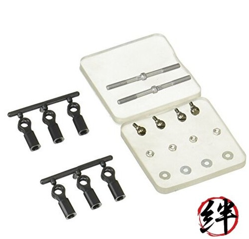 Tamiya 300053150 tie rod set - 300053150,