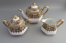 Antique RC Royal Crockery Noritake Nippon Tea Set, Tea Pot Sugar Creamer - Crown