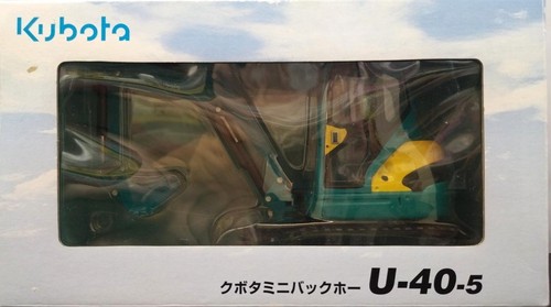 Kubota mini excavator - kubota,