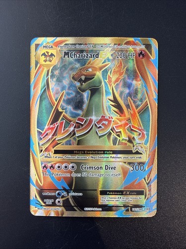 Charizard full art mega - art,