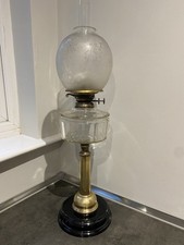 Antique Victorian Oil Lamp