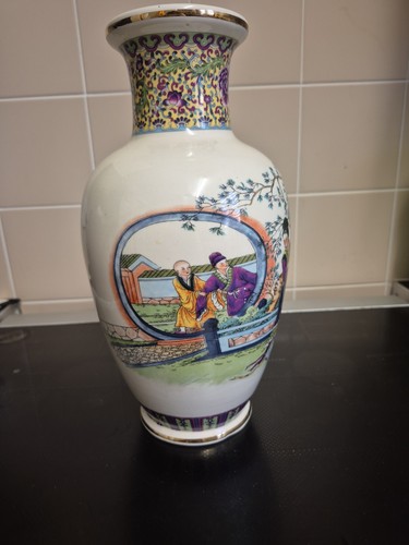 Antique chinese kangxi - chinese,