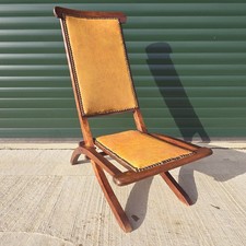 Antique Campaign Steamer