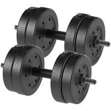 ADJUSTABLE DUMBBELLS WEIGHT