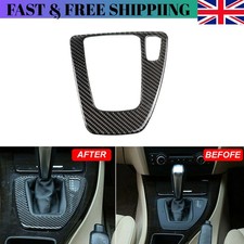 Carbon Fiber Interior Gear
