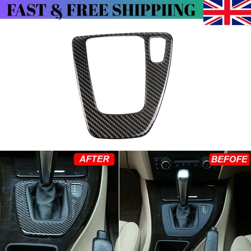 Carbon fiber interior gear - carbon,