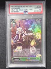 PSA 10 Signed Weiss Schwarz