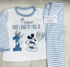 When I wake up I will be Baby Boy personalised birthday pjs age 1,2,3,4 Glitz