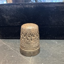 Antique Dorcas Steal Cored