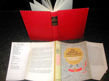 ANTHONY POWELL The Military Philosophers HARDBACK A Dance to Music of Time WW2