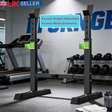 Adjustable 5 Level Squat Stand
