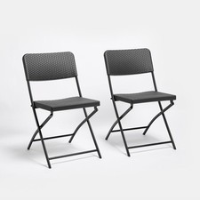 2-Pack Folding Faux Rattan-Style Chairs – Weather-Resistant & Easy to Store