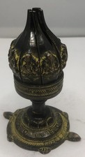 Vintage Brass Lotus Lamp