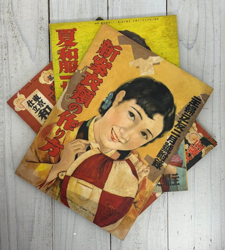 Lot vintage 1930s - of, 3