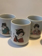 Vintage Japanese Tea Cups set