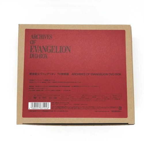 Dvd box archives evangelion - dvd,