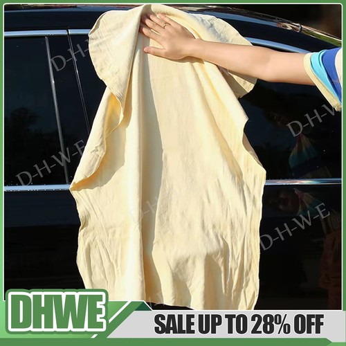 Large natural chamois suede - natural,