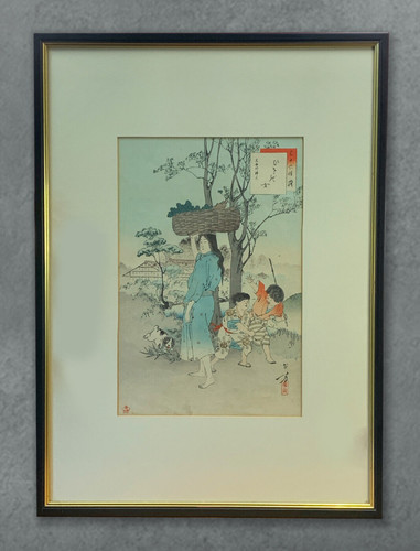 Antique japanese woodblock - japanese,