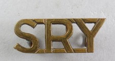 Military Shoulder Title SRY Sherwood Rangers Yeomanry British Army Post 1952