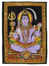 Indian Hindu God Lord Shiva