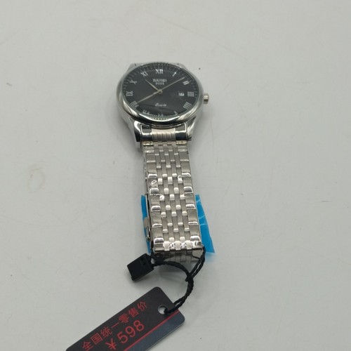 Skmei 9058 men quartz - 9058, men's